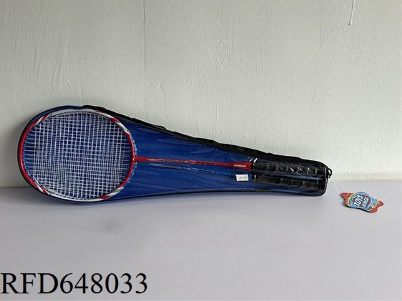 CHILDREN'S INTERESTING PRACTICE IRON BADMINTON RACKET