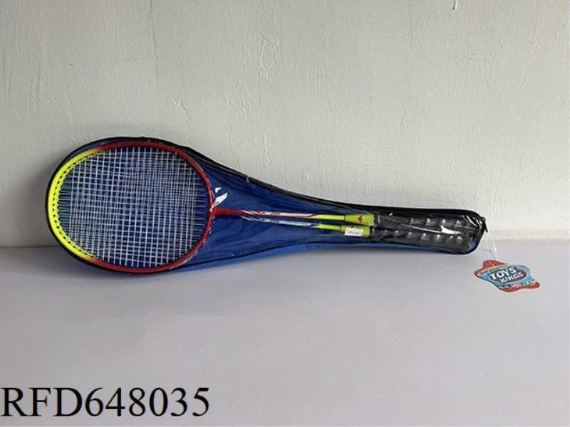 CHILDREN'S INTERESTING PRACTICE IRON BADMINTON RACKET