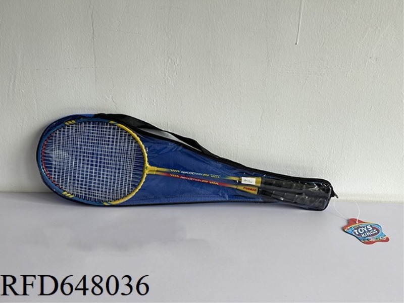 CHILDREN'S INTERESTING PRACTICE IRON BADMINTON RACKET