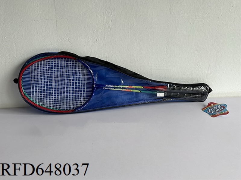 CHILDREN'S INTERESTING PRACTICE IRON BADMINTON RACKET
