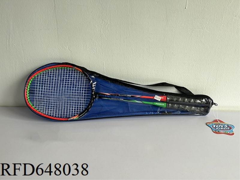 CHILDREN'S INTERESTING PRACTICE IRON BADMINTON RACKET