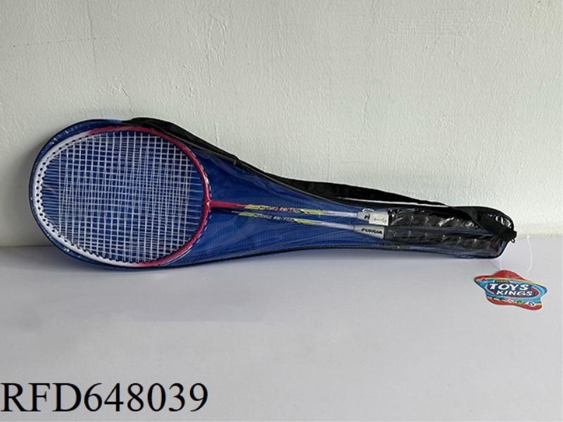 CHILDREN'S INTERESTING PRACTICE IRON BADMINTON RACKET