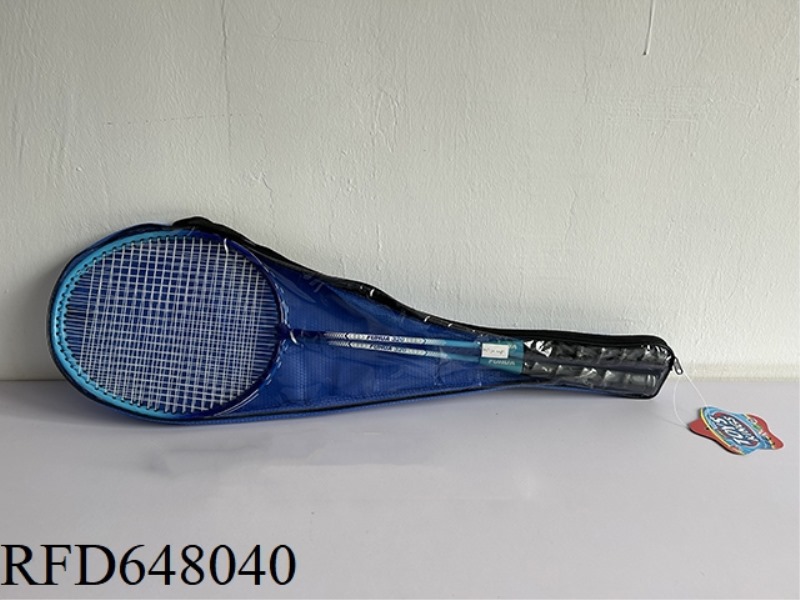 CHILDREN'S INTERESTING PRACTICE IRON BADMINTON RACKET