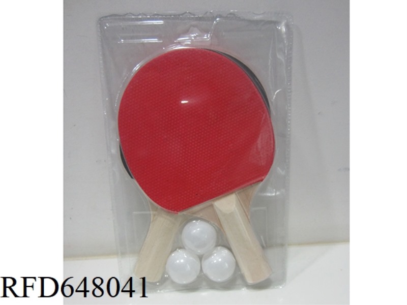 CHILDREN'S INTERESTING PRACTICE WOODEN TABLE TENNIS RACKET