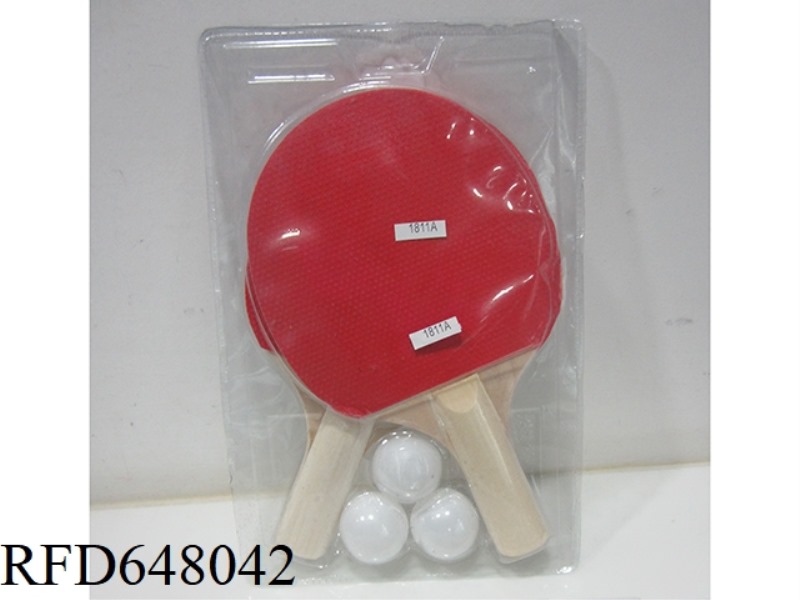 CHILDREN'S INTERESTING PRACTICE WOODEN TABLE TENNIS RACKET