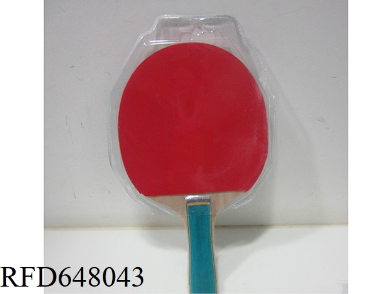 CHILDREN'S INTERESTING PRACTICE WOODEN TABLE TENNIS RACKET