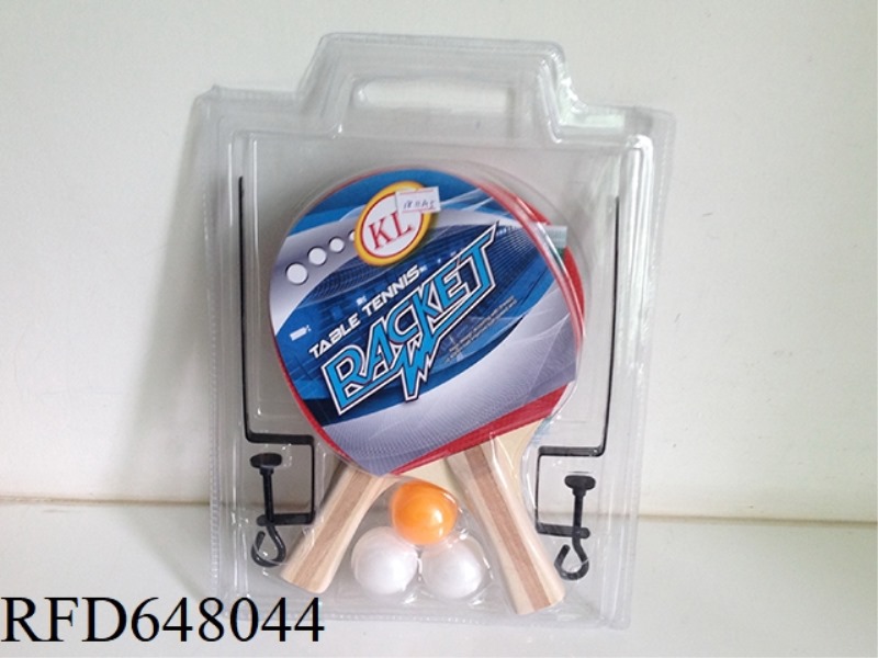 CHILDREN'S INTERESTING PRACTICE WOODEN TABLE TENNIS RACKET