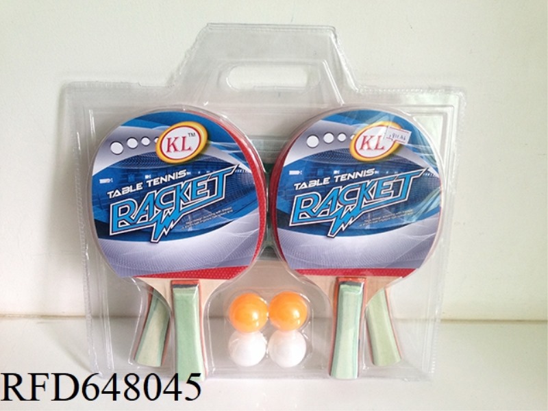 CHILDREN'S INTERESTING PRACTICE WOODEN TABLE TENNIS RACKET