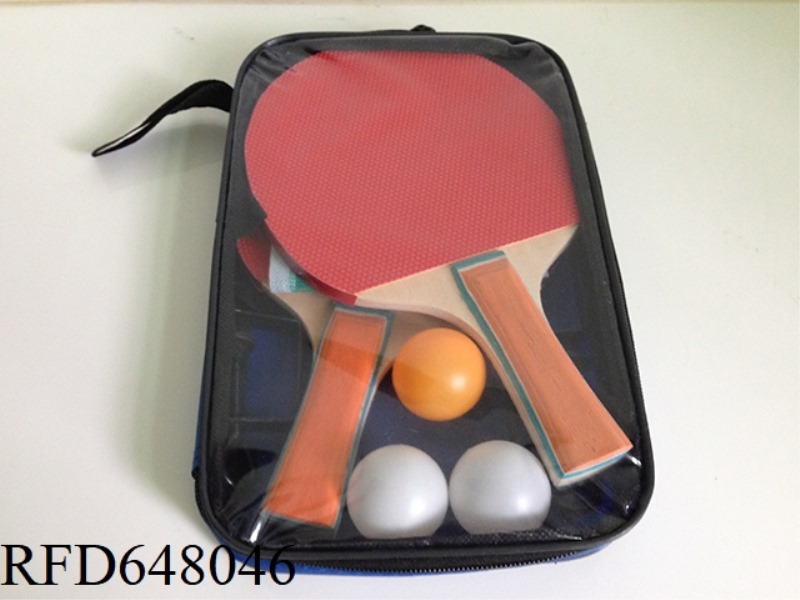 CHILDREN'S INTERESTING PRACTICE WOODEN TABLE TENNIS RACKET