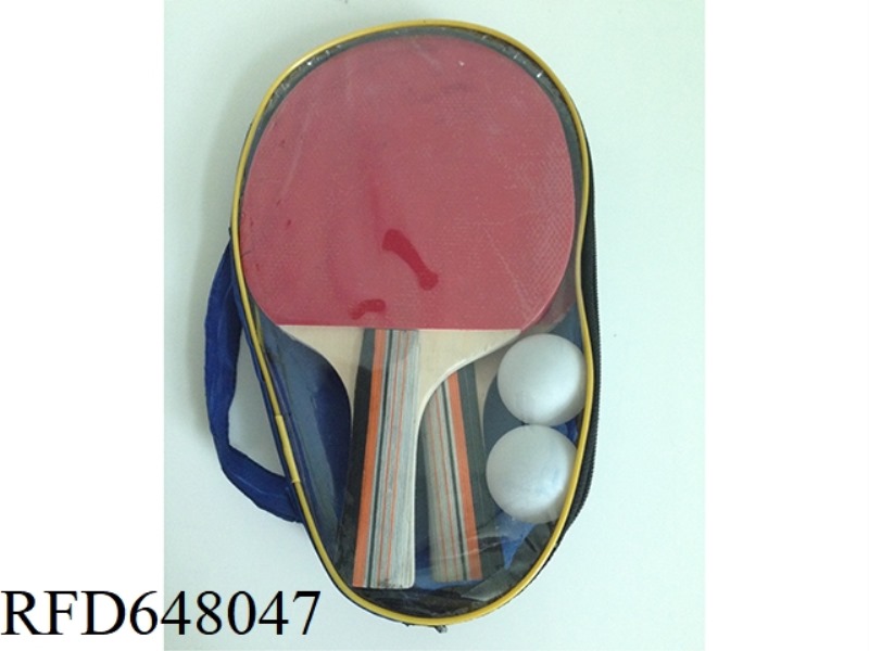 CHILDREN'S INTERESTING PRACTICE WOODEN TABLE TENNIS RACKET