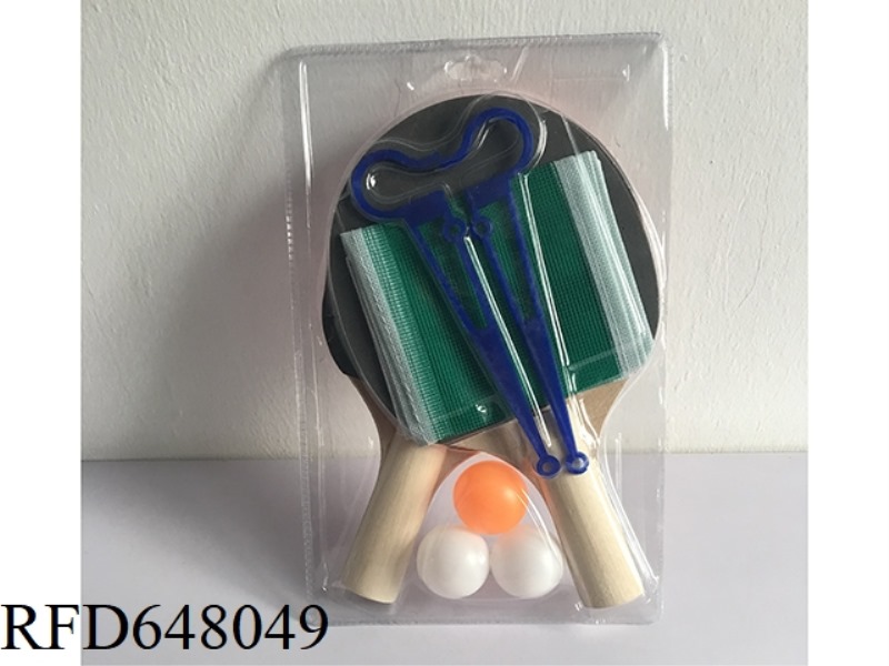 CHILDREN'S INTERESTING PRACTICE WOODEN TABLE TENNIS RACKET