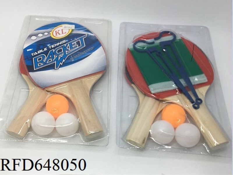 CHILDREN'S INTERESTING PRACTICE WOODEN TABLE TENNIS RACKET