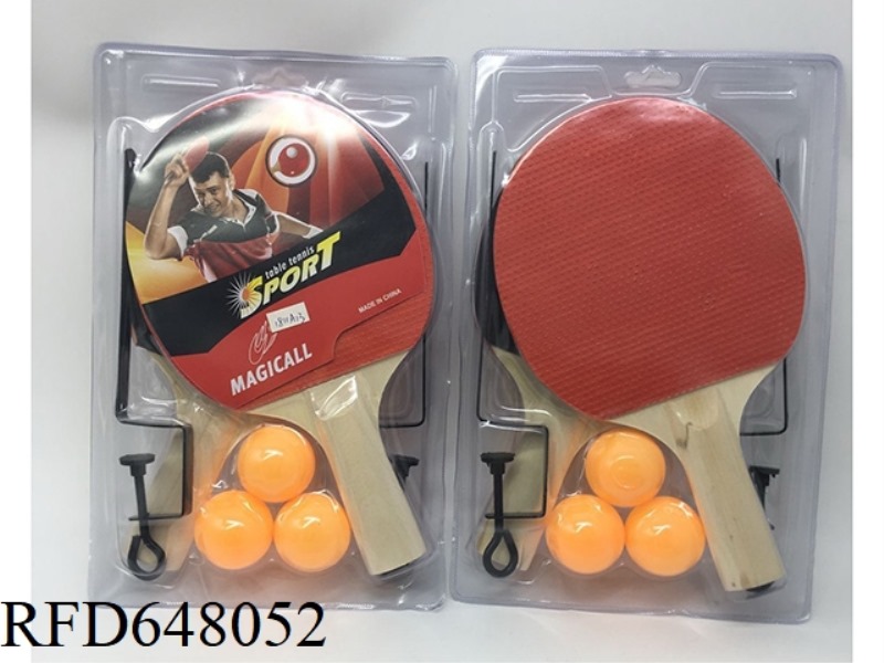CHILDREN'S INTERESTING PRACTICE WOODEN TABLE TENNIS RACKET