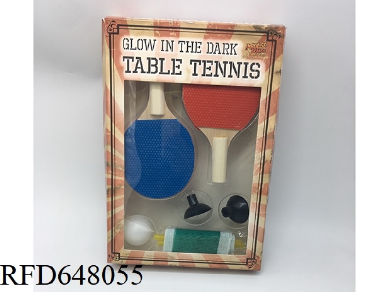 CHILDREN'S INTERESTING PRACTICE WOODEN TABLE TENNIS RACKET