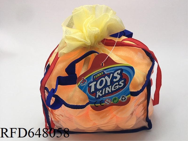 CHILDREN'S FUN PRACTICE 60 PACK TABLE TENNIS