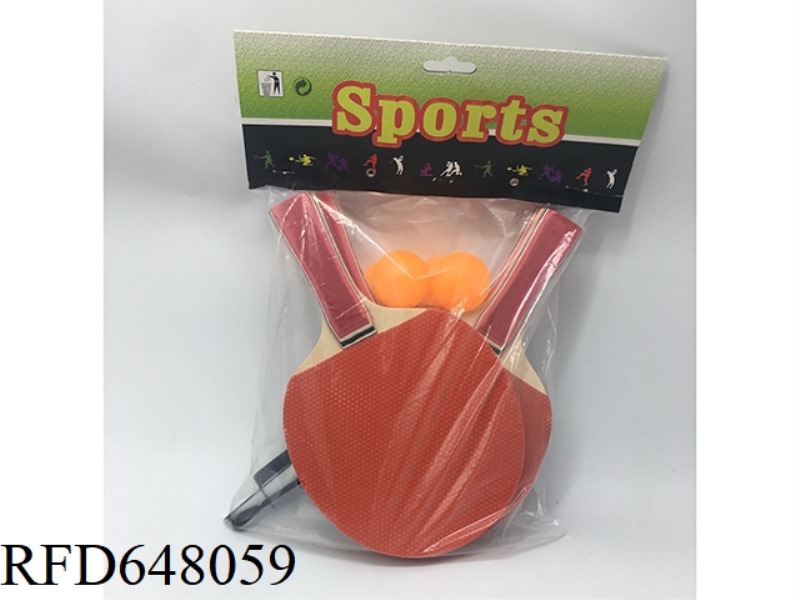 CHILDREN'S INTERESTING PRACTICE WOODEN TABLE TENNIS RACKET