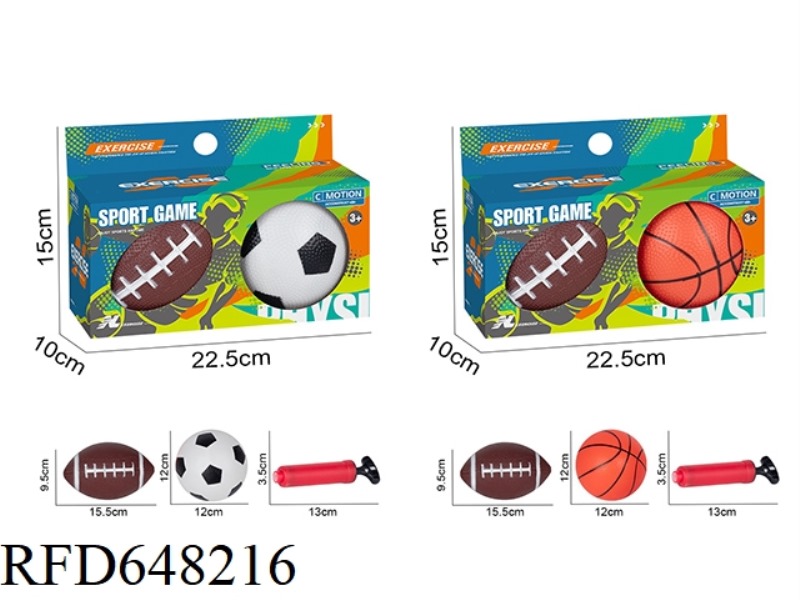 RUGBY+FOOTBALL/BASKETBALL