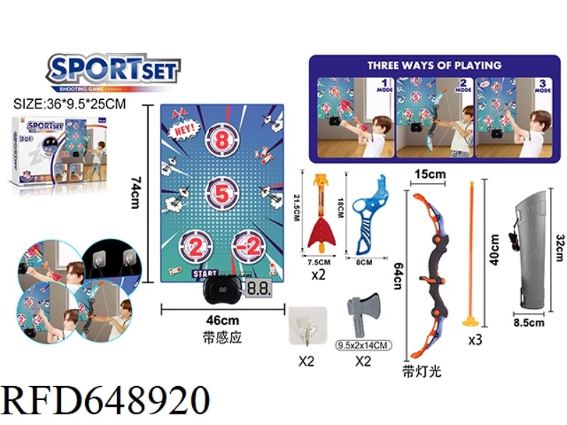 LIGHT CATAPULT BULLET+LIGHT BOW AND ARROW+AXE (3 IN 1)