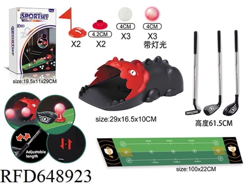 ELECTRIC LIGHTING GOLF GAME SET (BALL LIGHTING+EMITTER LIGHTING)