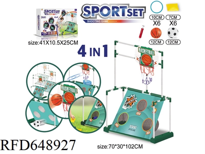 MOBILE SOCCER GOAL+THROWING SANDBAGS+BASKETBALL+FERRULE 4 IN 1