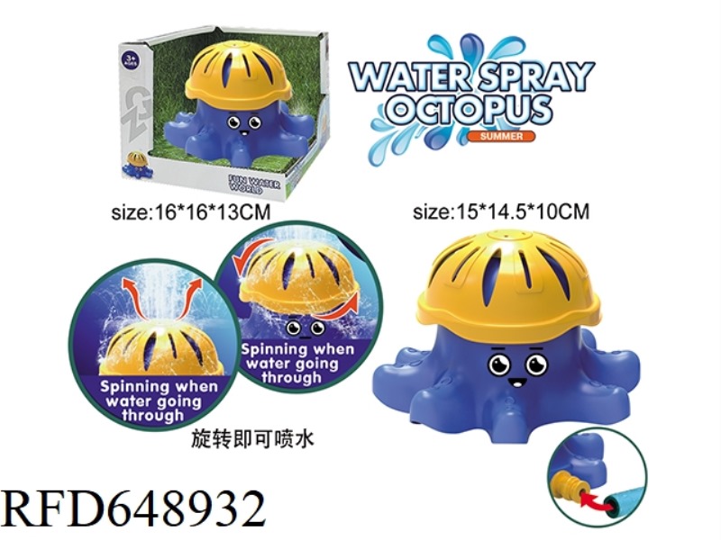 SPRINKLER OCTOPUS