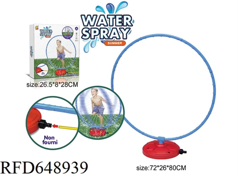 OUTDOOR SPRINKLER GAME