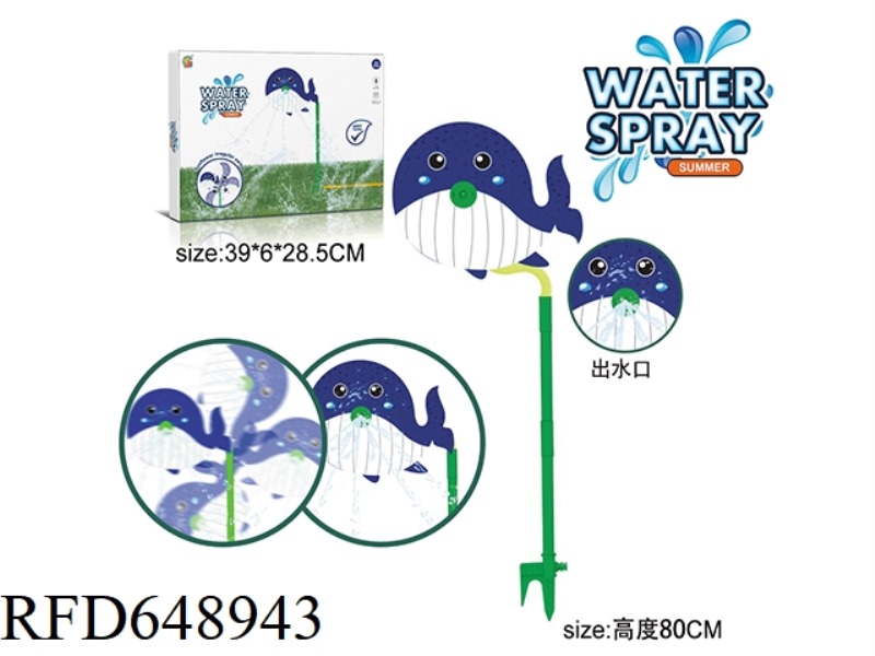 OUTDOOR DOLPHIN WATER SPRAYING GAME