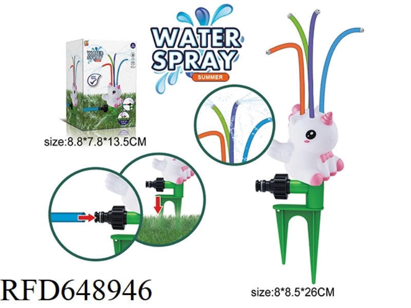 OUTDOOR UNICORN SPRINKLER