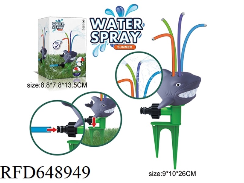 OUTDOOR SHARK SPRINKLER