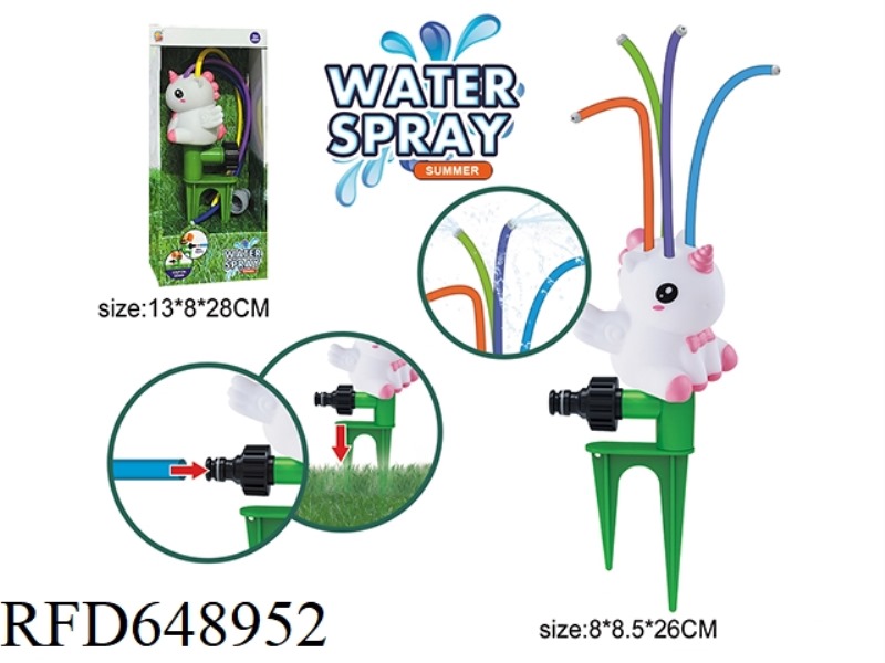 OUTDOOR UNICORN SPRINKLER