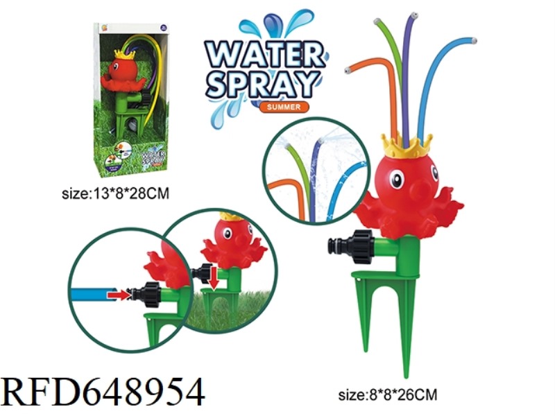 OUTDOOR OCTOPUS SPRINKLER