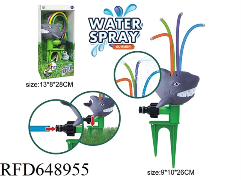 OUTDOOR SHARK SPRINKLER