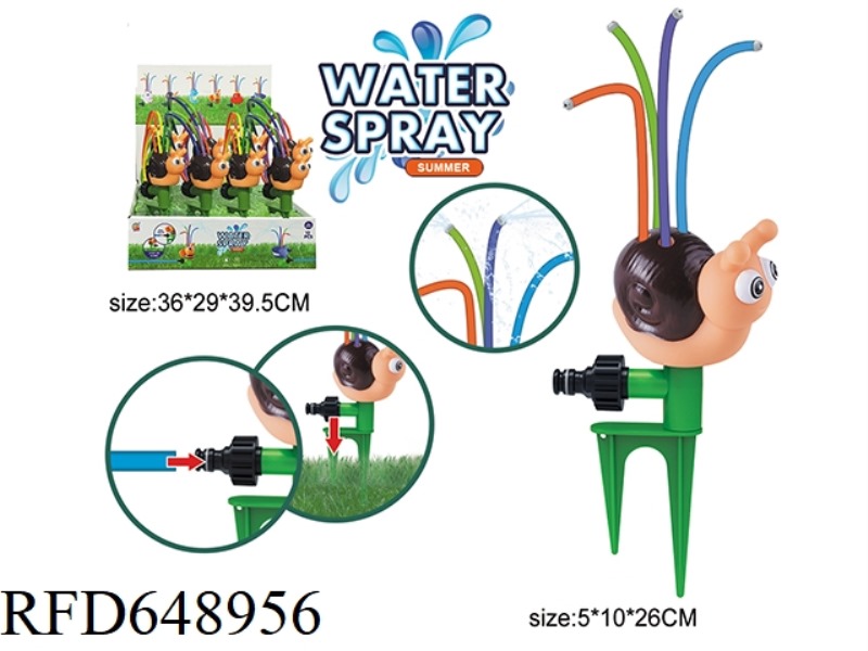 OUTDOOR SNAIL SPRINKLER 12PCS
