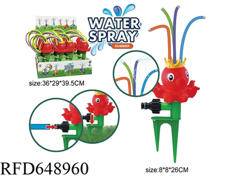 OUTDOOR OCTOPUS SPRINKLER 12PCS