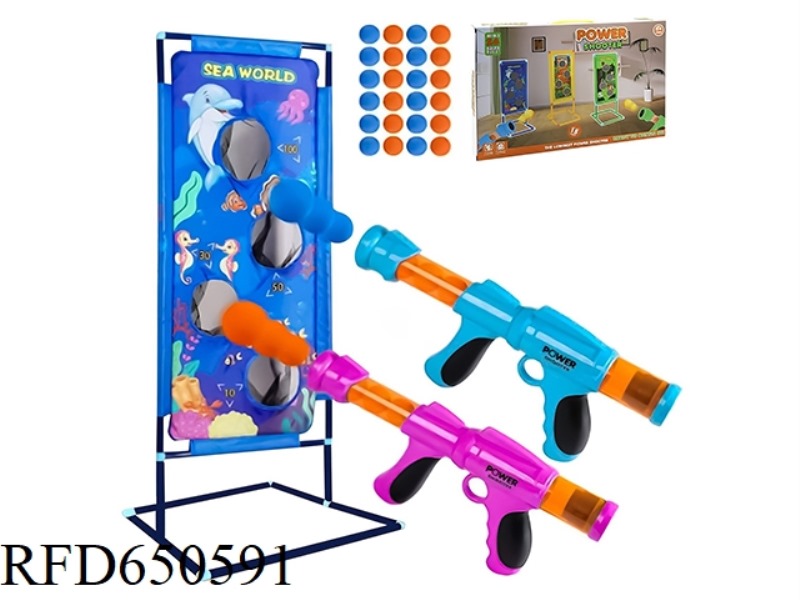 FIXED AIR TARGET