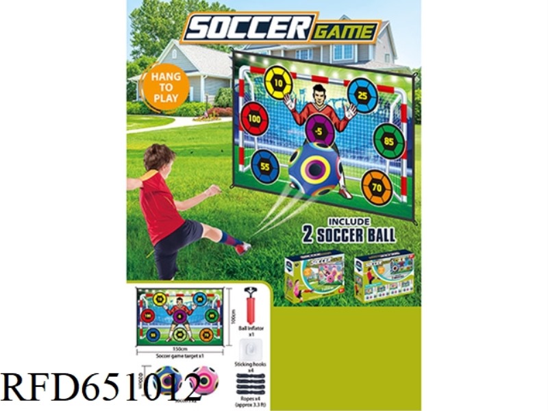 SPORTS BOYS SOCCER CLOTH (WITH 2 BALLS)