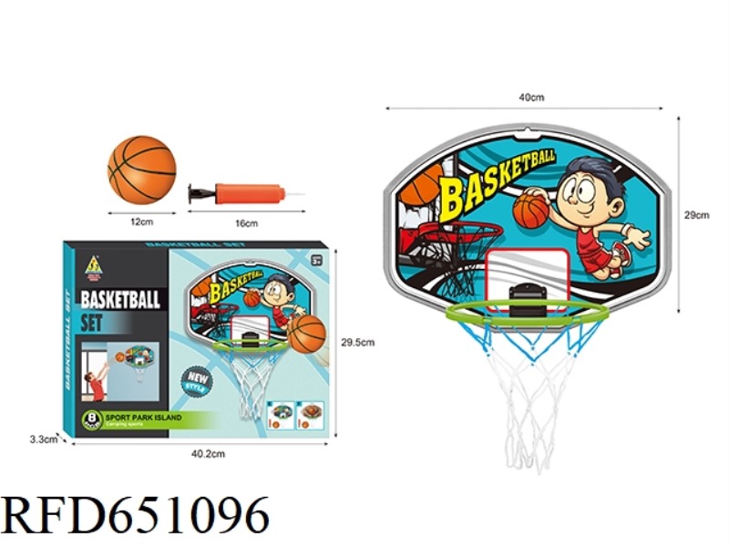 BASKETBALL SUIT