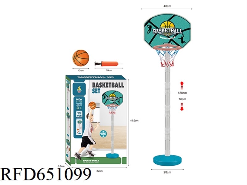 BASKETBALL SUIT