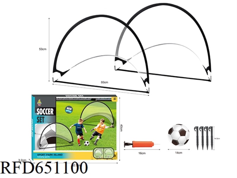TWO-DOOR SOCCER GATE SET