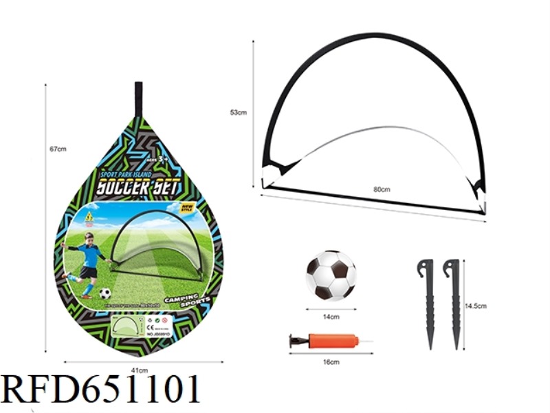 SINGLE SOCCER GATE SET