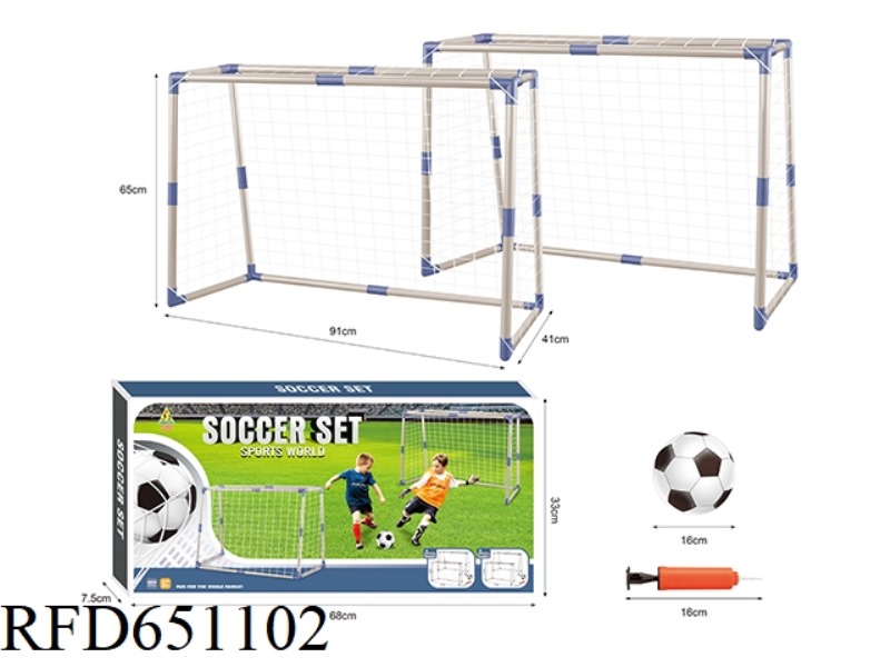 TWO-DOOR SOCCER GATE SET