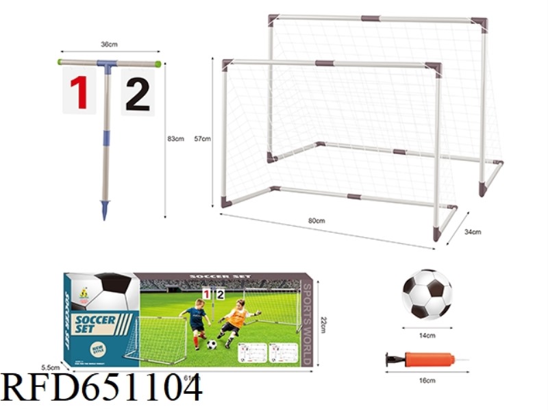TWO-GOAL SCORING SOCCER GOAL SET