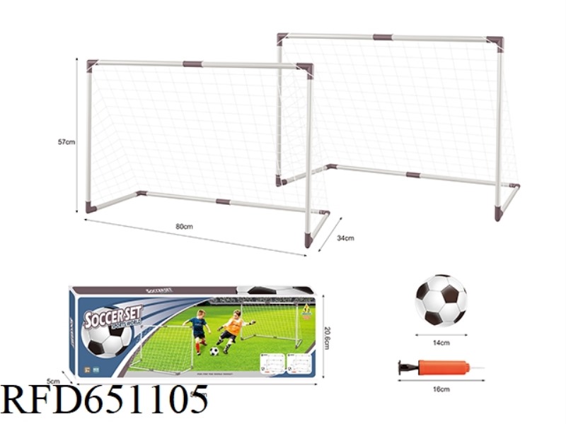 TWO-DOOR SOCCER GATE SET