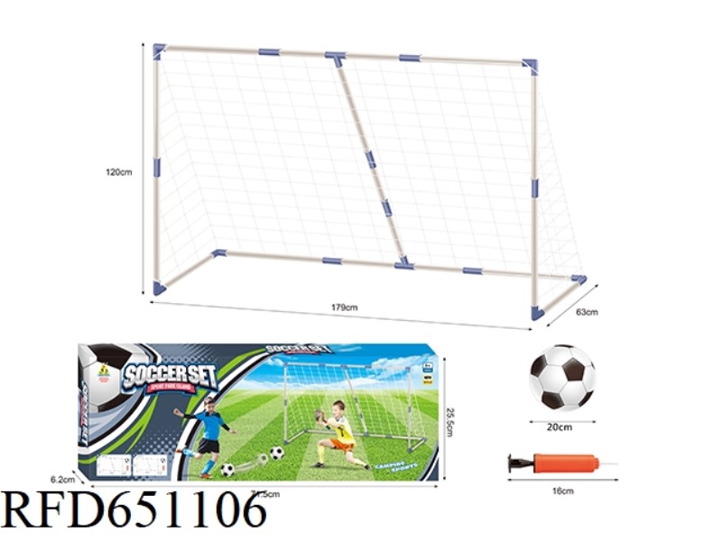 SINGLE SOCCER GATE SET
