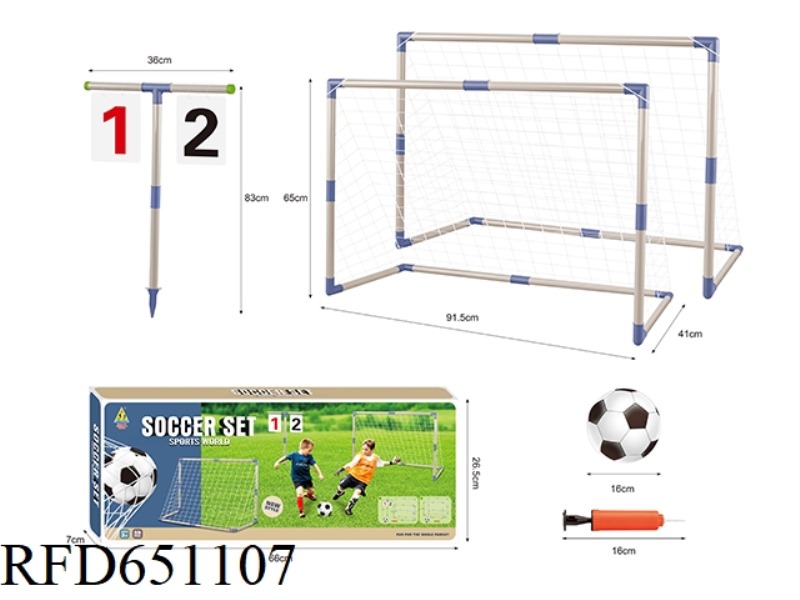 TWO-GOAL SCORING SOCCER GOAL SET