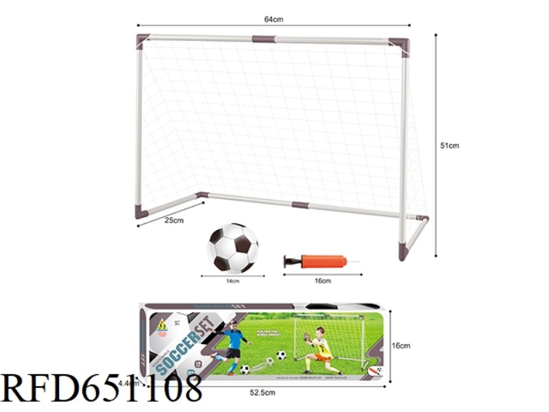 SINGLE SOCCER GATE SET