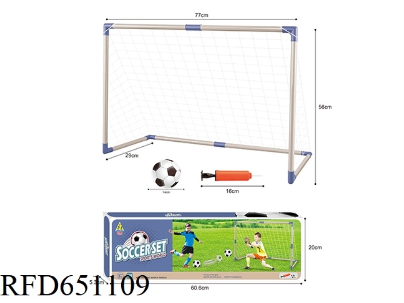 SINGLE SOCCER GATE SET