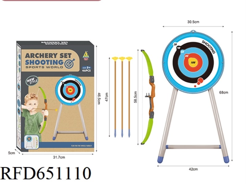 BOW AND ARROW SHOOTING PLATFORM SET