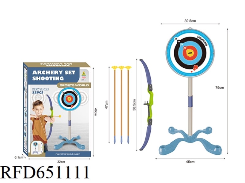 BOW AND ARROW SHOOTING PLATFORM SET
