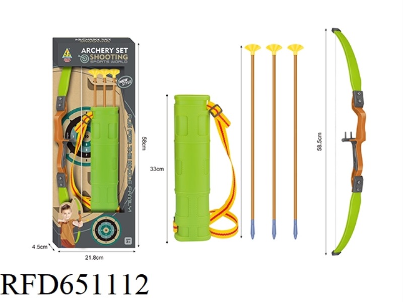 BOW SHOOTING SET